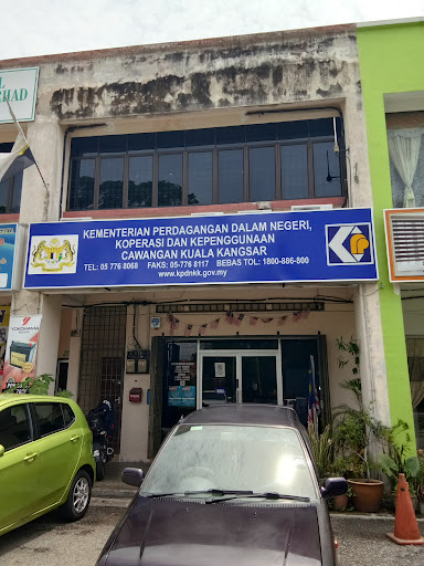 Loh Lam Furniture 羅林家居店