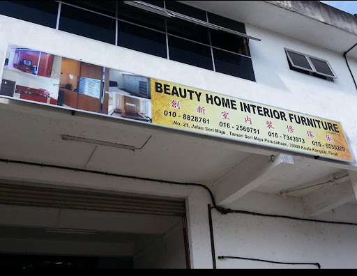 BEAUTY HOME INTERIOR FURNITURE