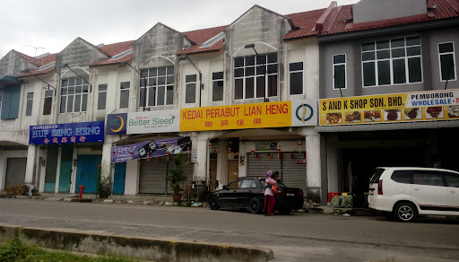 Kedai Perabut Lian Heng Kedai Perabut Lian Heng