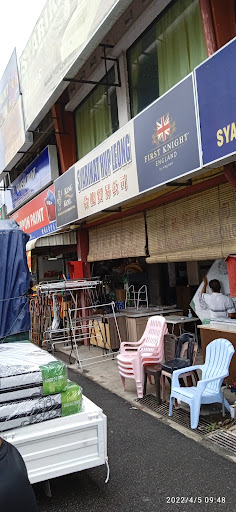 Syarikat Hup Leong Perabot