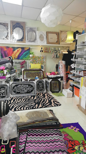 Ikea Lover. IAT Shop