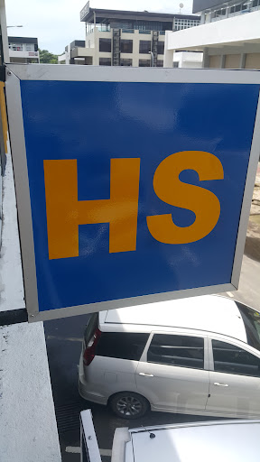 HS IKEA