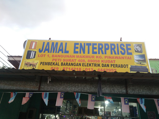Kamal Maju - Jamal Ent.