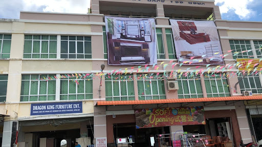 Dragon King Furniture