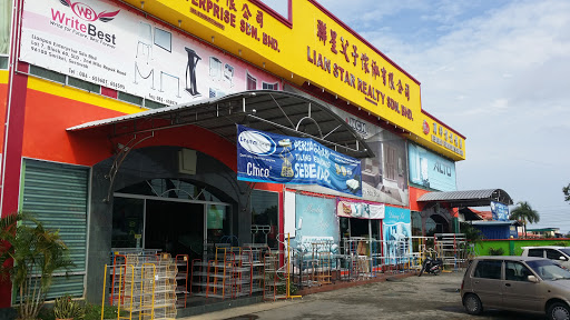 Lian Star Furniture & Bedding