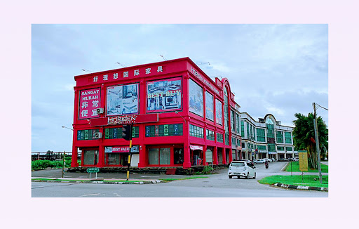Horisen Furniture 好理想 家私