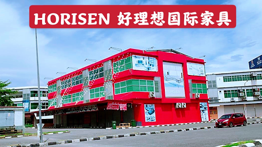 Horisen International Furniture Sdn. Bhd.