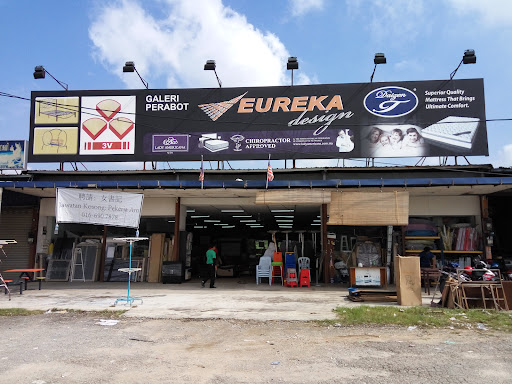 Eureka Design Furniture Supplies