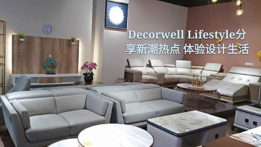 Decorwell Lifestyle (Home)
