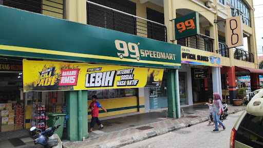 99 Speedmart Tanjong Sepat