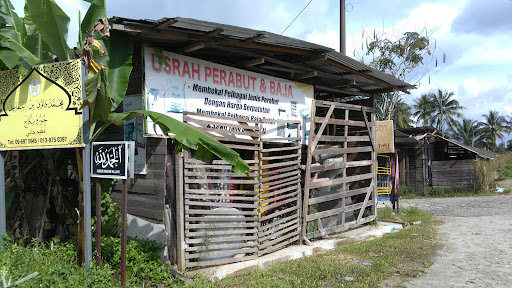 Usrah Perabot & Baja Sawit/Getah