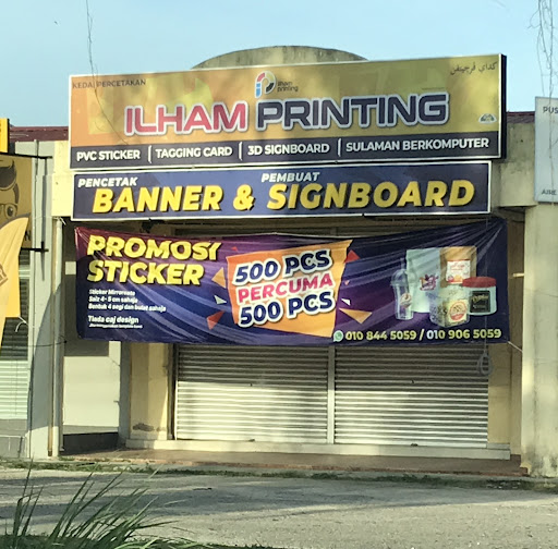 perabot gemilang kerteh