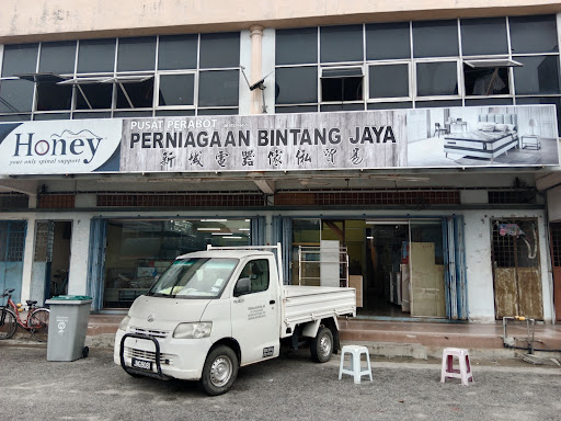 Perniagaan Bintang Jaya 新城家具