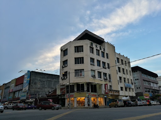 Tong Heng & Co
