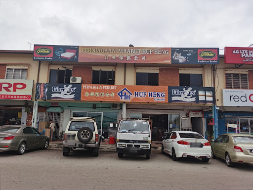 HupHeng Furniture Kedai Perabot Segamat