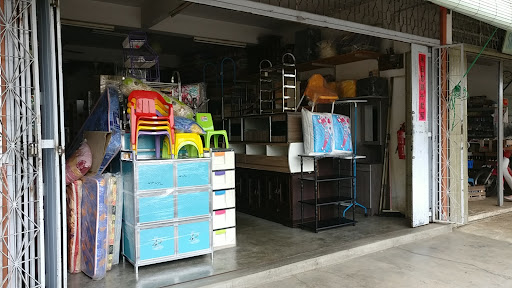 Perabot Sri Medoi