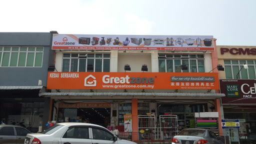 锠盛厨具与厨房用品总汇
