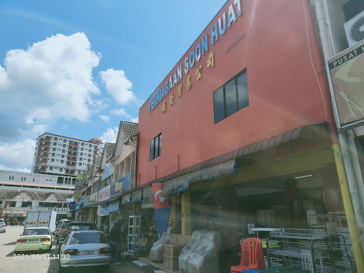 Perniagaan Soon Huat (Niaga)