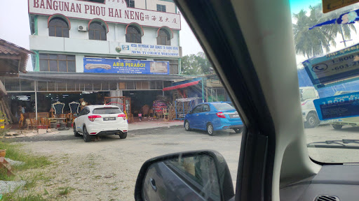 Abib Perabot Abib Perabot