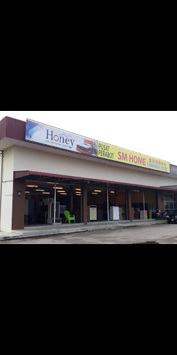 星马家俱 SM Home Furnishings Centre