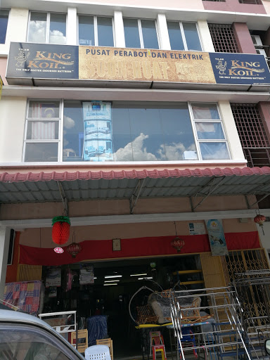 Perniagaan Soon Huat Jaya