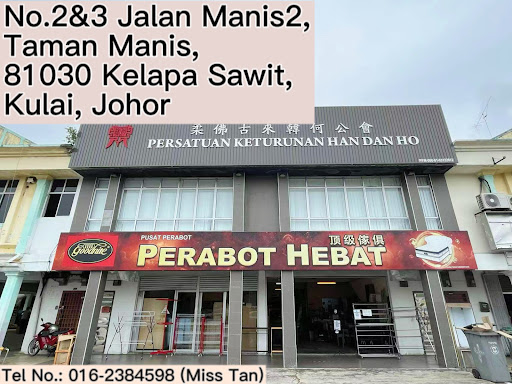 Perabot Hebat