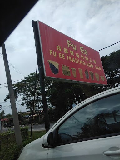 Fu Ee Trading Sdn. Bhd.