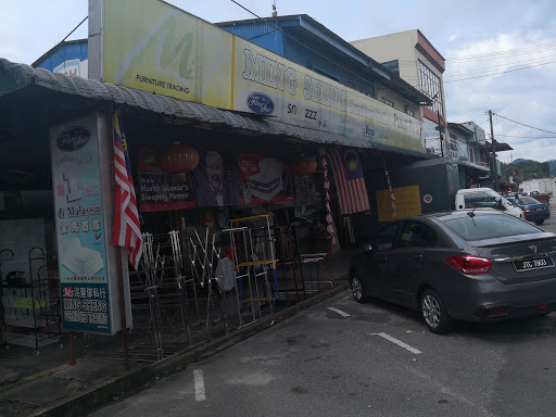 Ming Sheng Furniture Trading Ming Sheng Furniture Trading