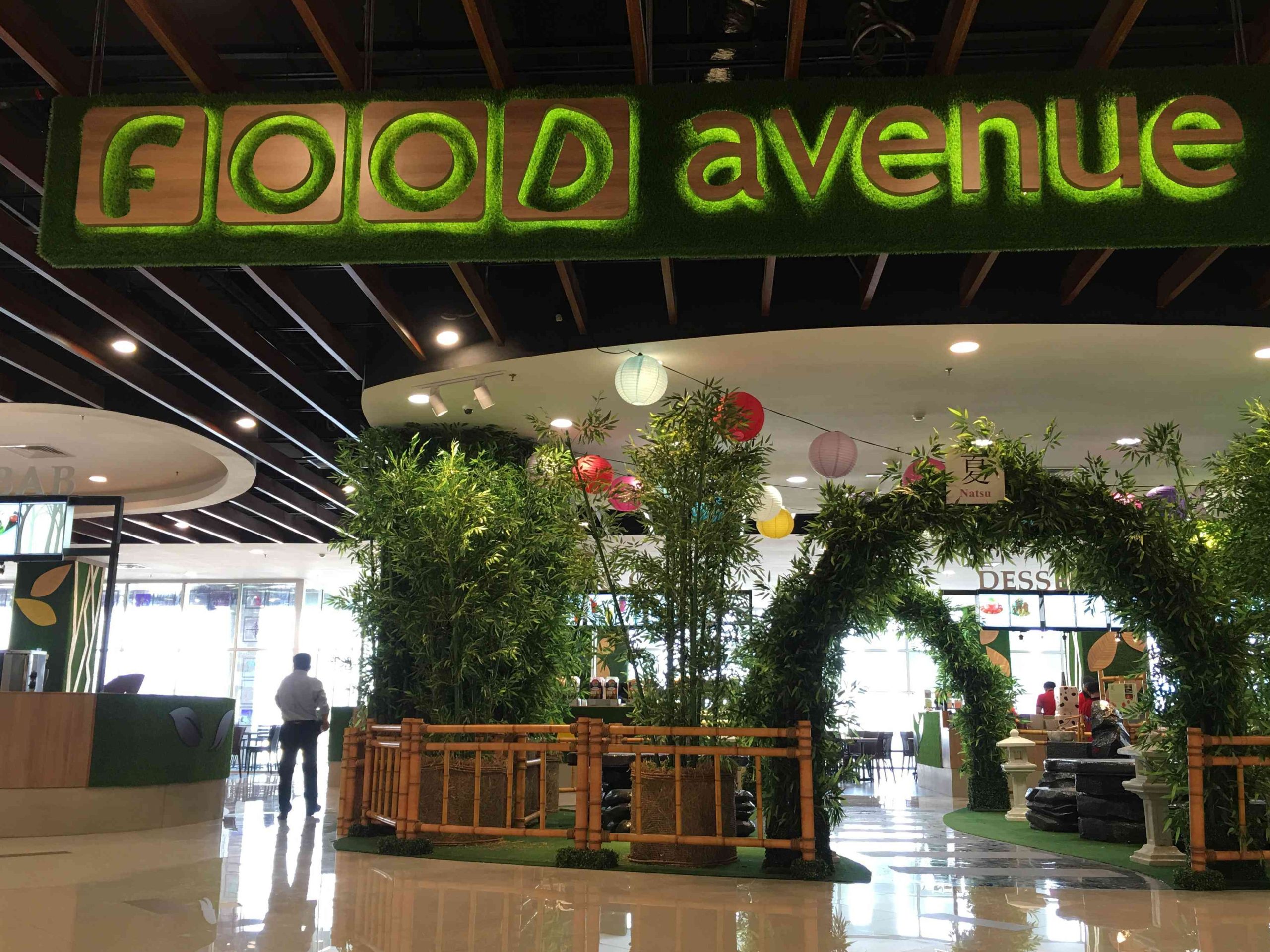 Food Avenue | ÆON Mall Shah Alam 1 food avenue aeon mall shah alam scaled
