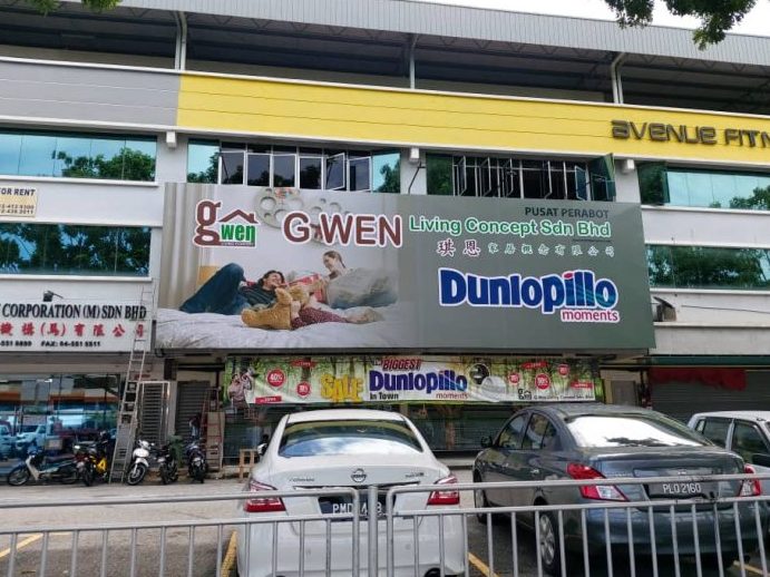 g wen living concept sdn bhd