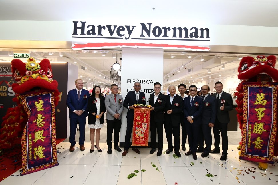 harvey norman suria sabah superstore