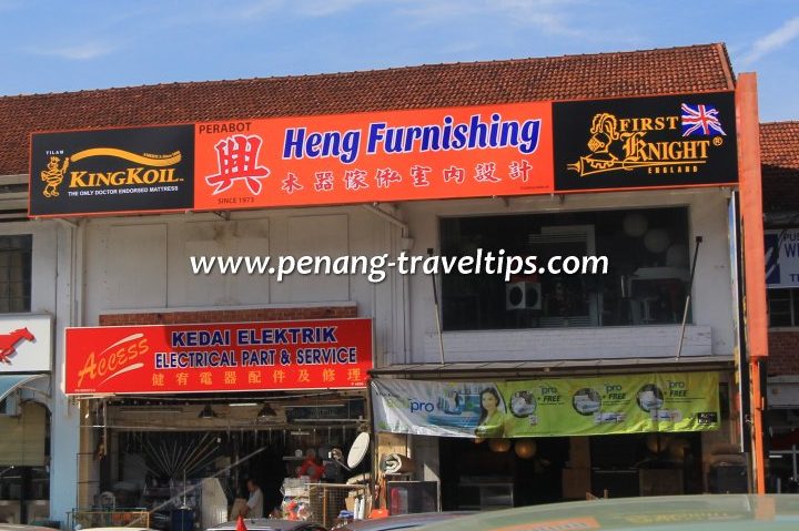 Heng Furnishing 1 heng furnishing