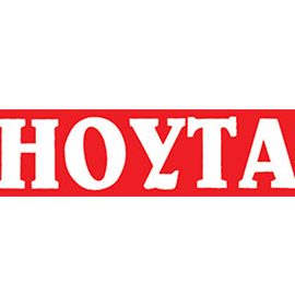 hoyta sdn bhd