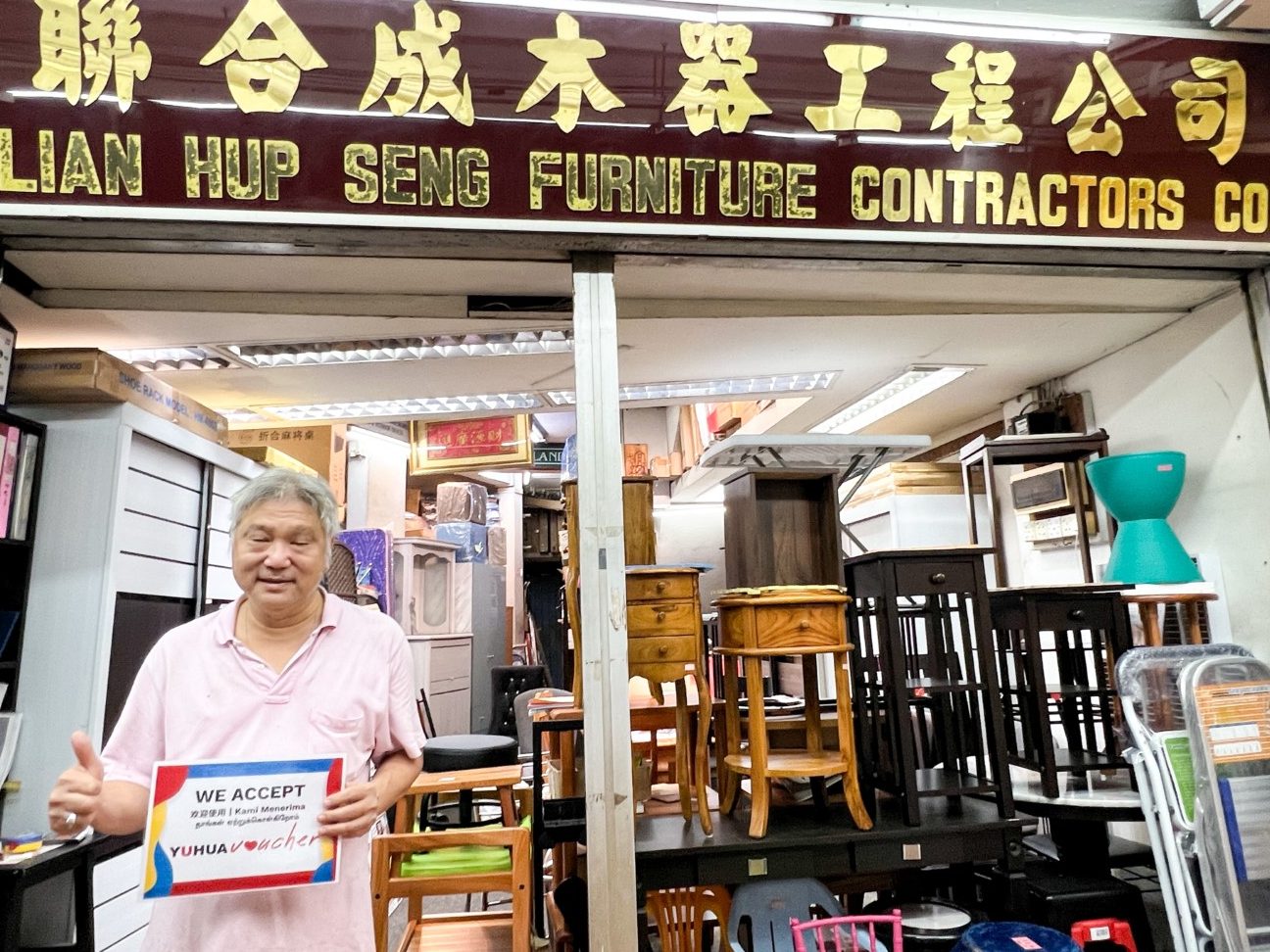 Hup Seng Furniture & Renovation 1 hup seng furniture renovation