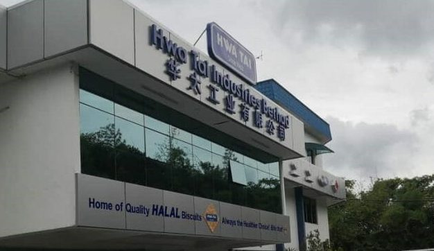 hwa kiow tat sdn bhd e58d8ee4bea8e8bebee7a781e4babae69c89e99990e585ace58fb8