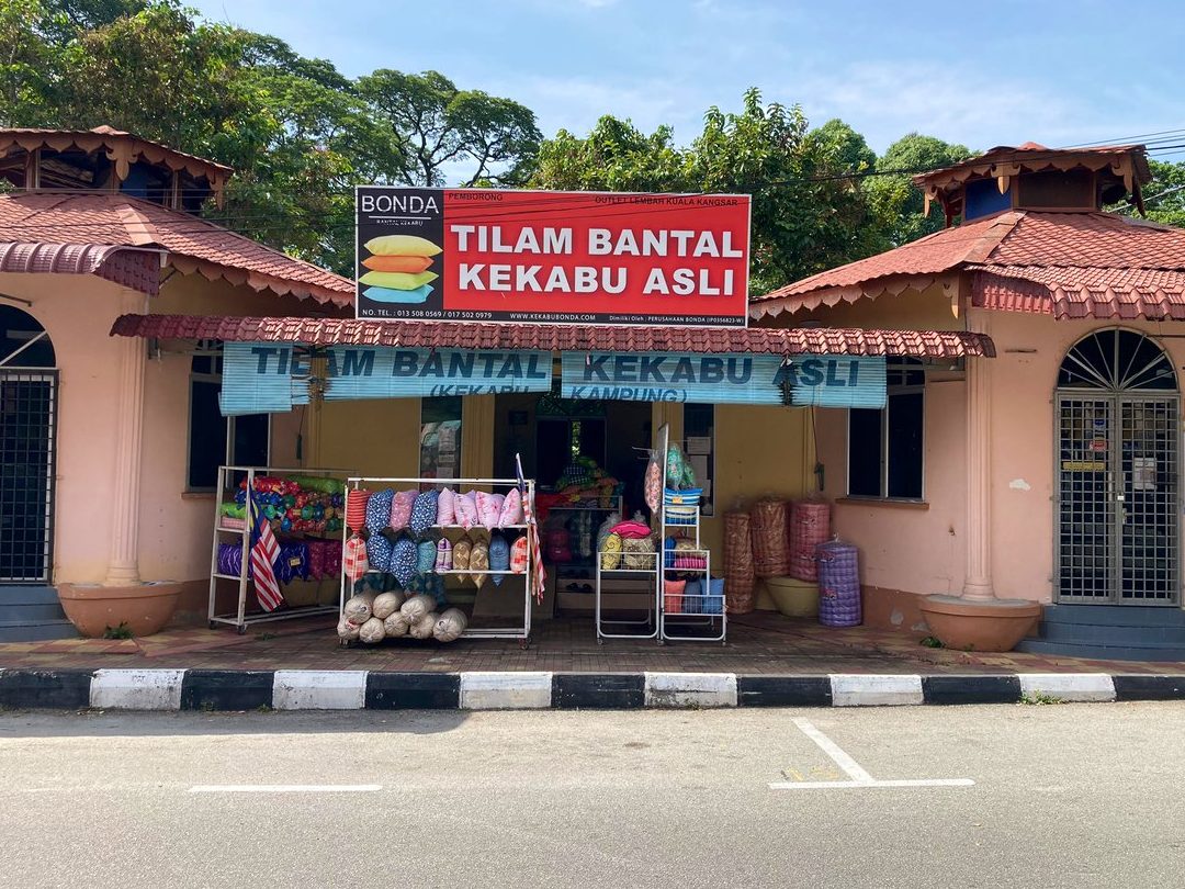 kedai bantal kekabu aman beradu