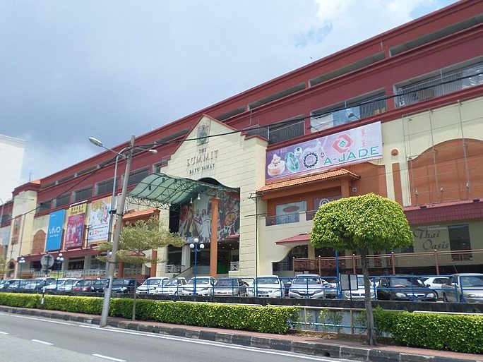 kedai perabot kim hoon
