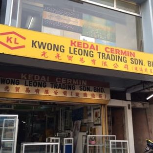 Kedai Perabot Leong Kwong 1 kedai perabot leong kwong