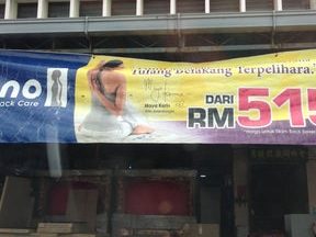 kedai perabot seri intan