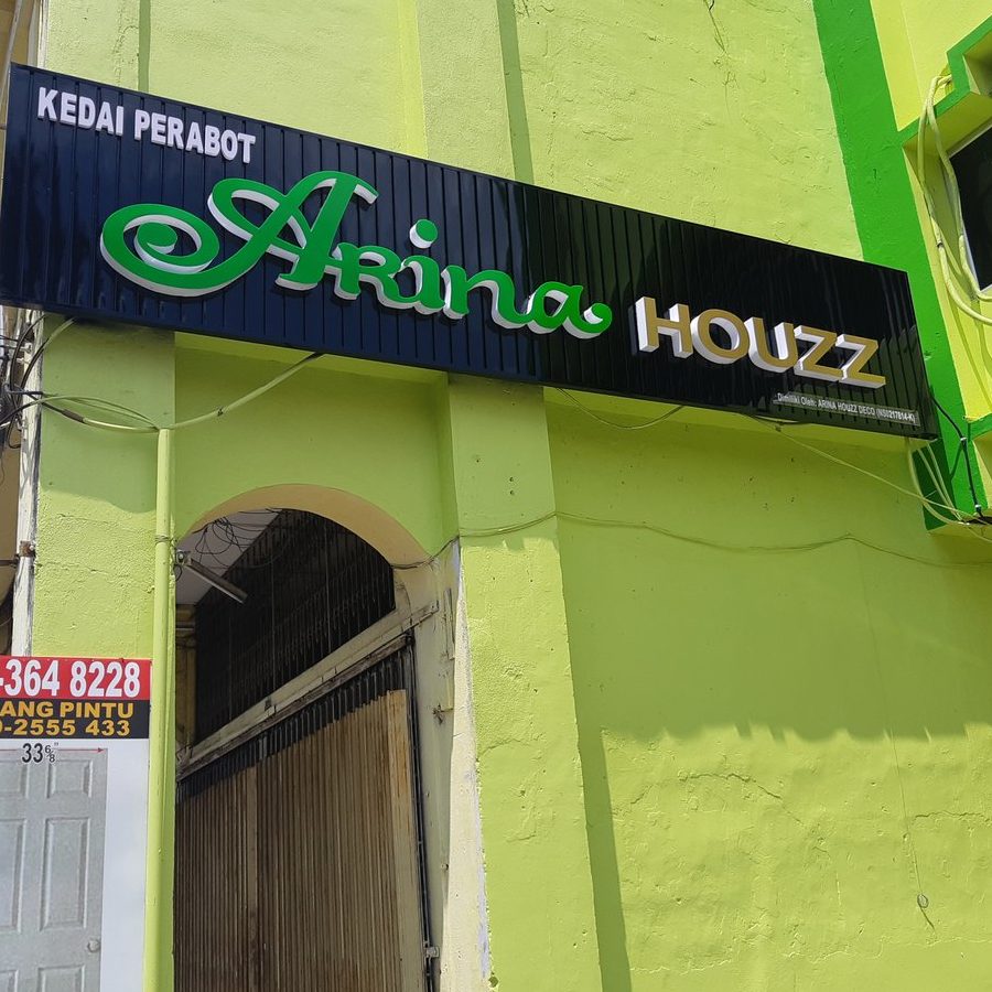 kedai perabot terbaik di port dickson