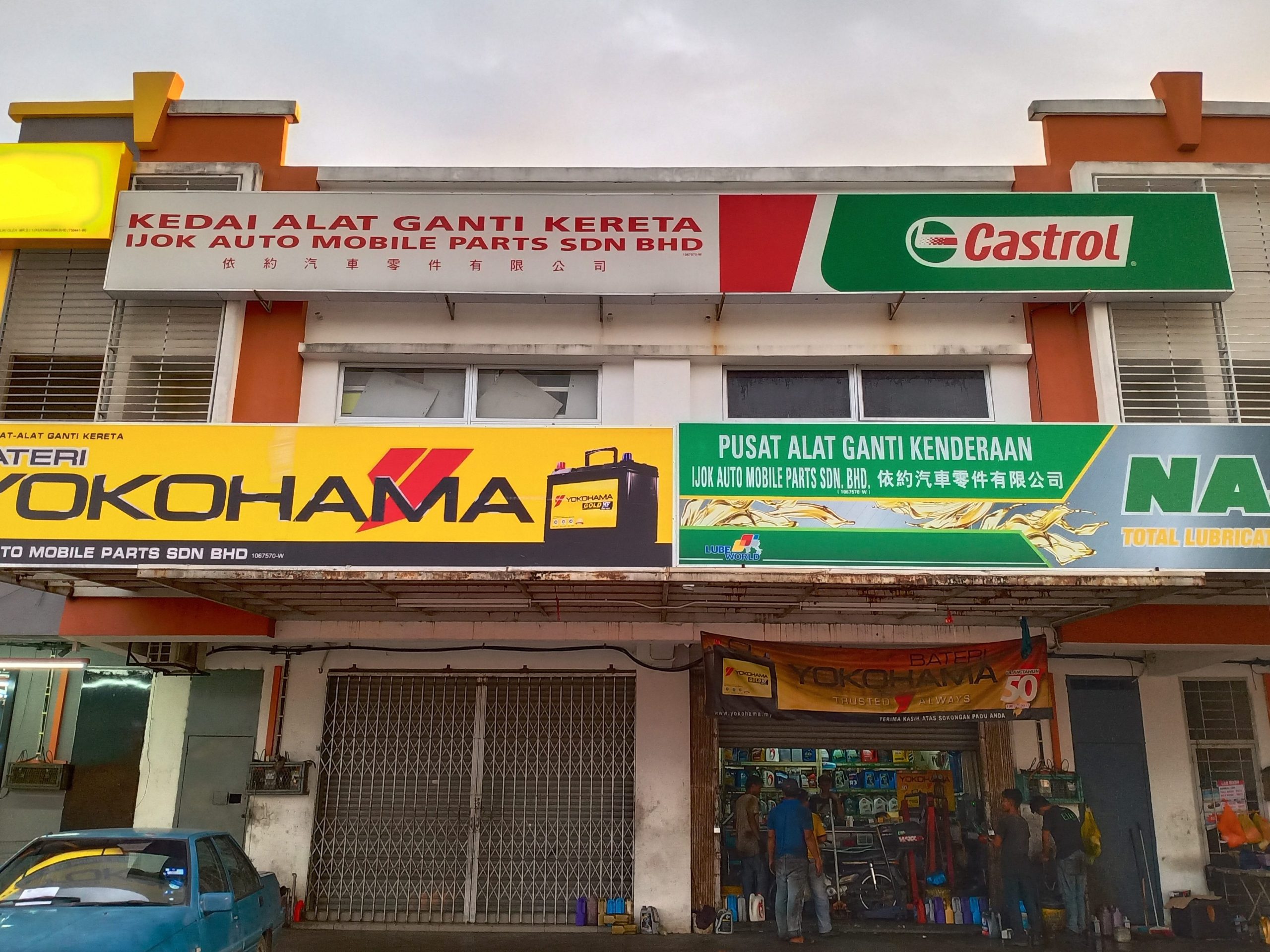 kedai perabot terpakai batu 4 ijok scaled