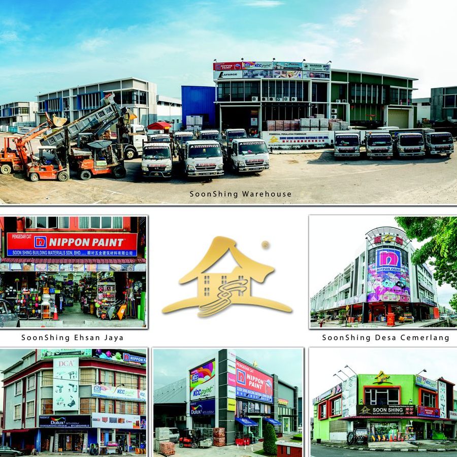 Kedai Perabot Yoong Koong 1 kedai perabot yoong koong