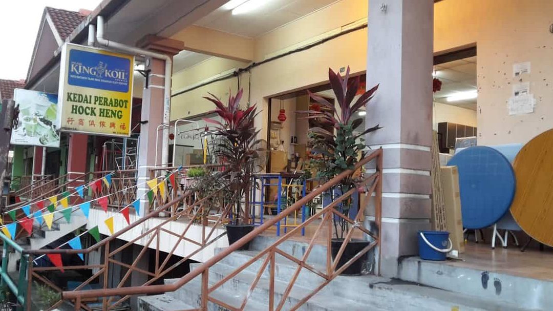kedai perabut hock heng