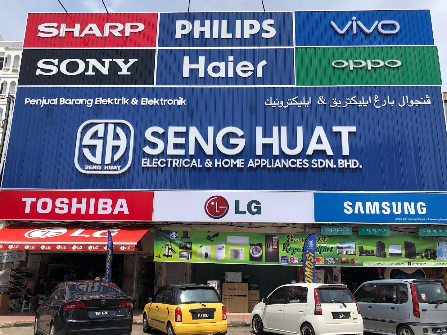 kedai perabut owned by tng sales services