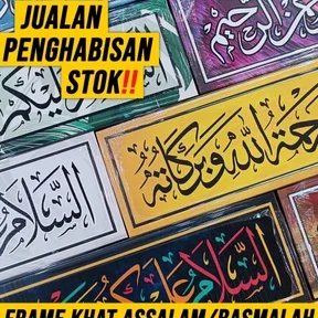 khat kufi batu pahat