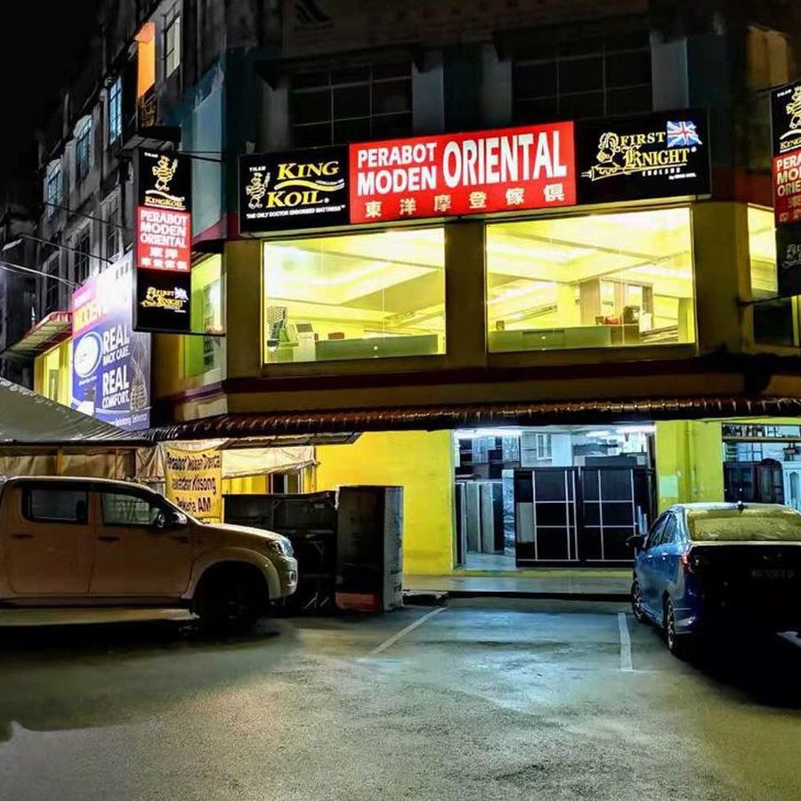 kim guan perdagangan perabot
