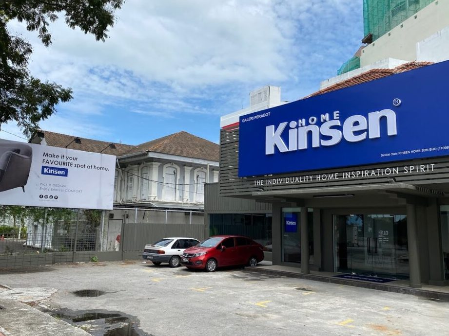 kinsen home georgetown