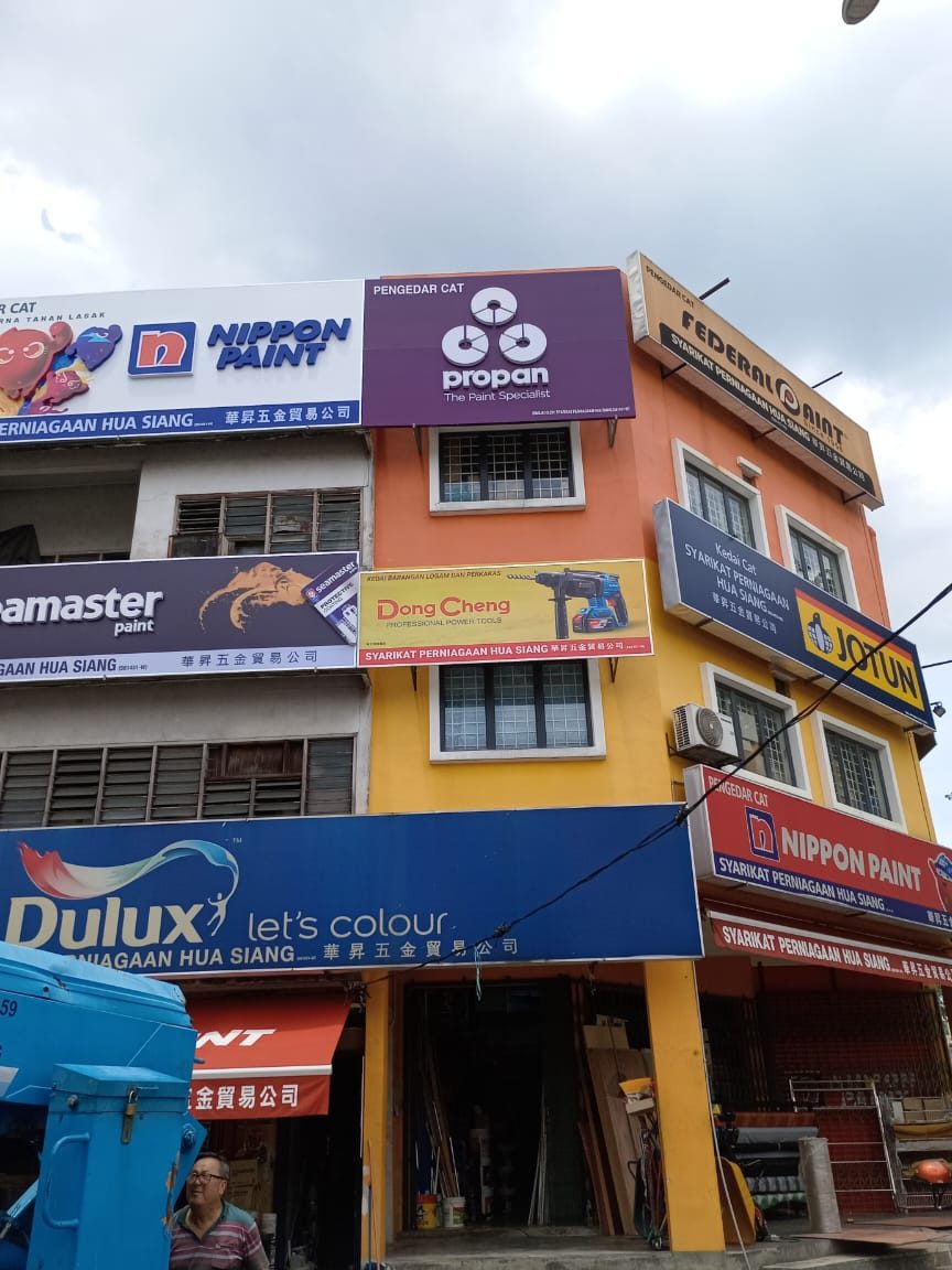 Mesra Siang Sdn Bhd 1 mesra siang sdn bhd