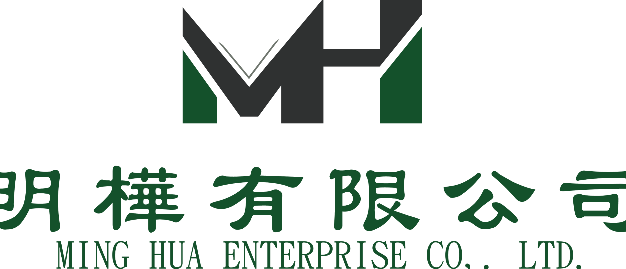 Min Hua Enterprise 1 min hua enterprise scaled