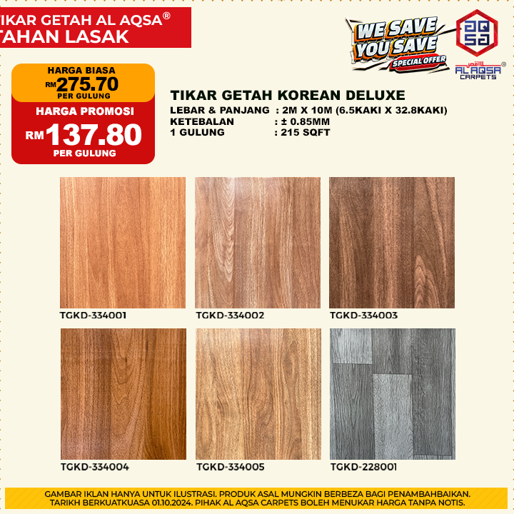 Muslim Kedai Perabot & Tikar Getah 1 muslim kedai perabot tikar getah
